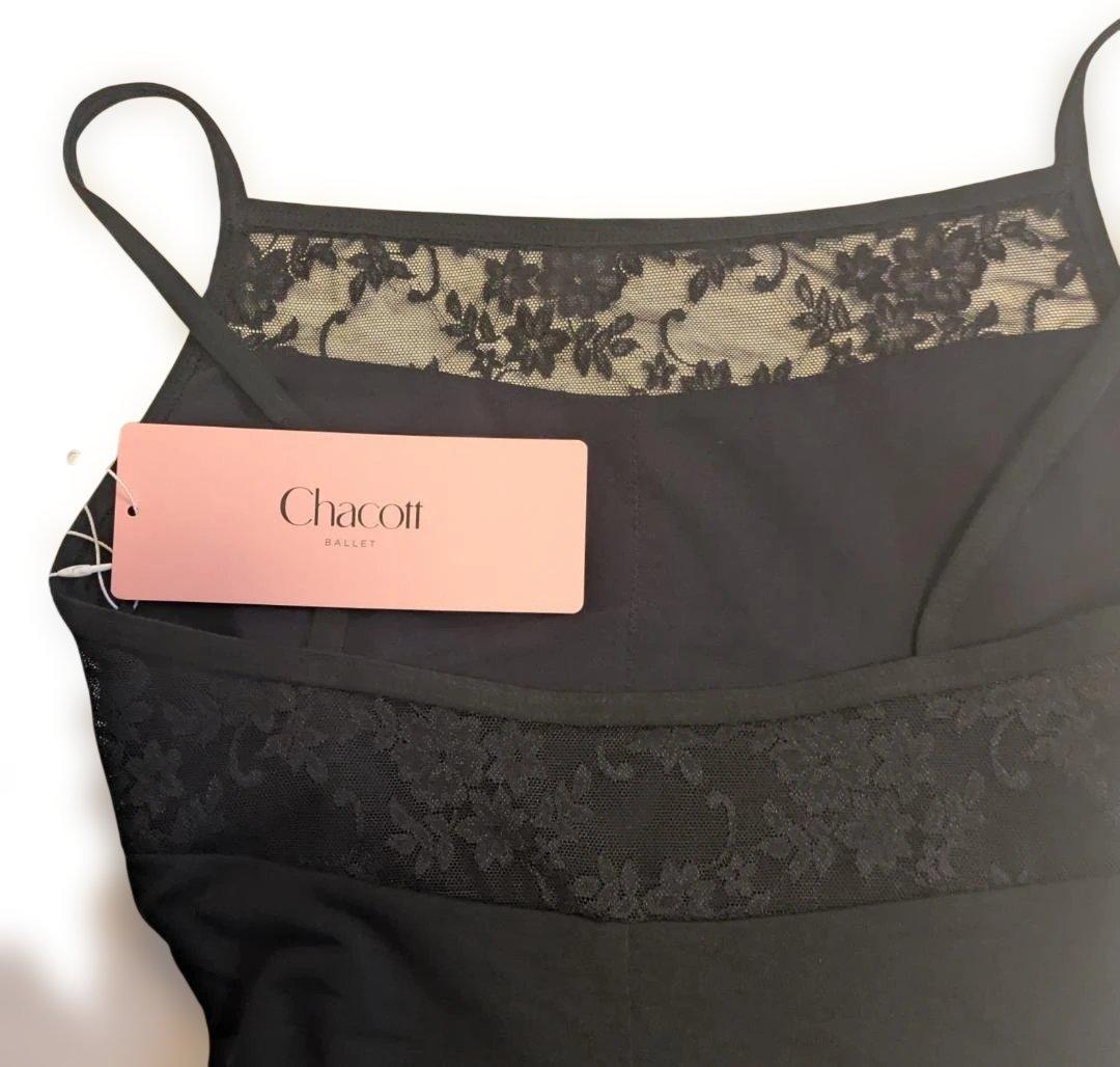 Chacottチャコット　新品　黒いレース付きレオタード