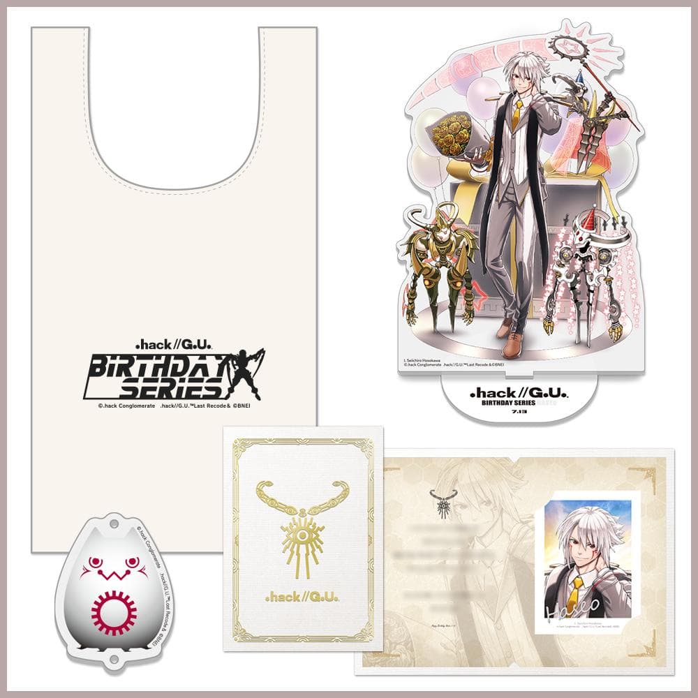 【新品未開封品】.hack//G.U. Birthday ハセヲ Ver.