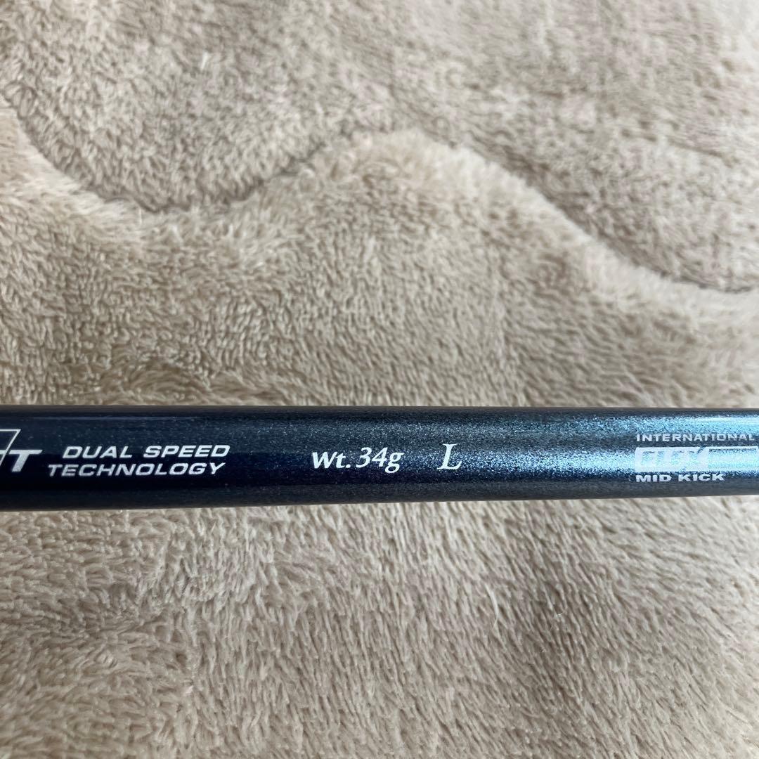 【美品】XXIO13 H4 22度 ユーティリティクラブ ＊組合可