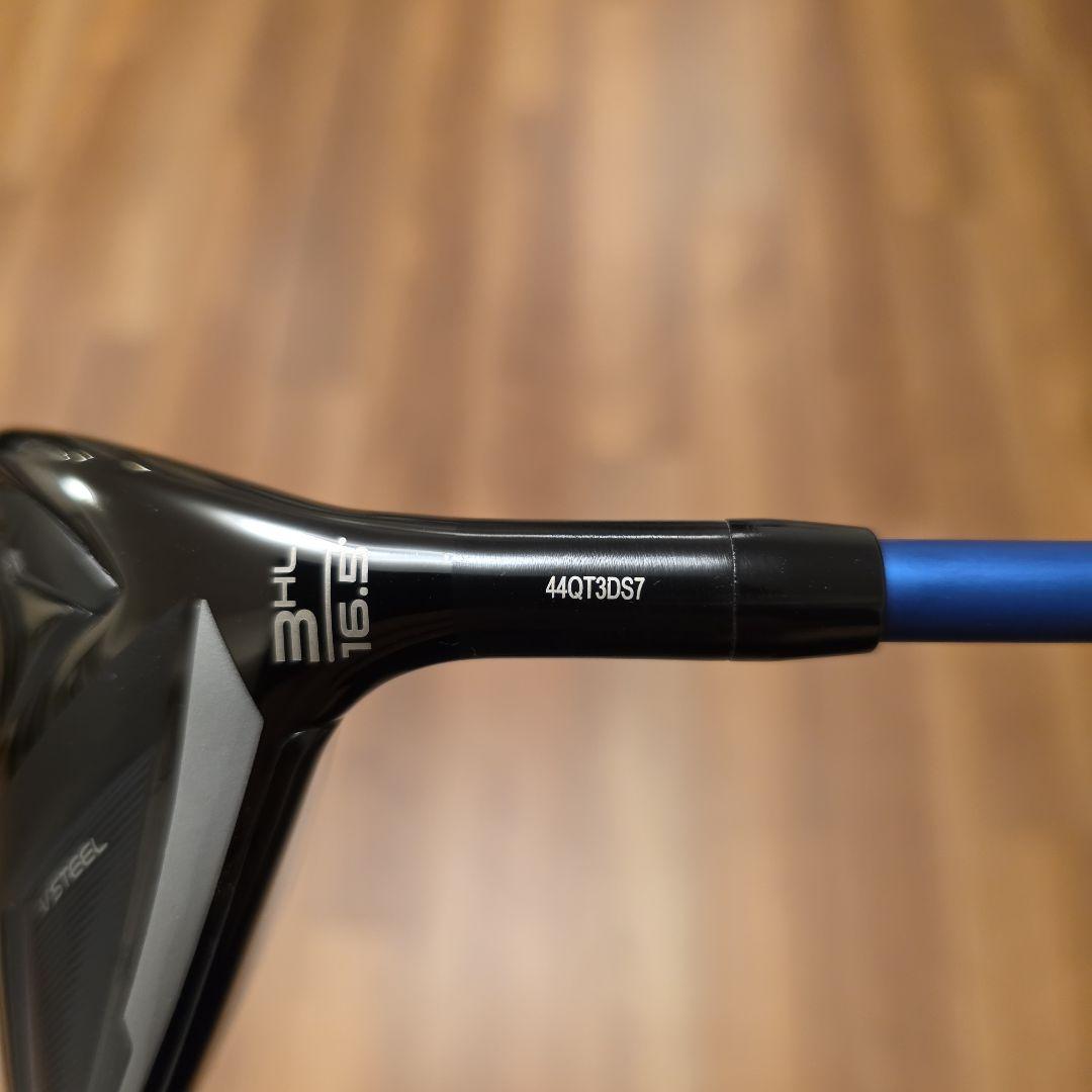 テーラーメイド Qi10 フェアウェイウッド 3HL.7W 24ベンタスブルー