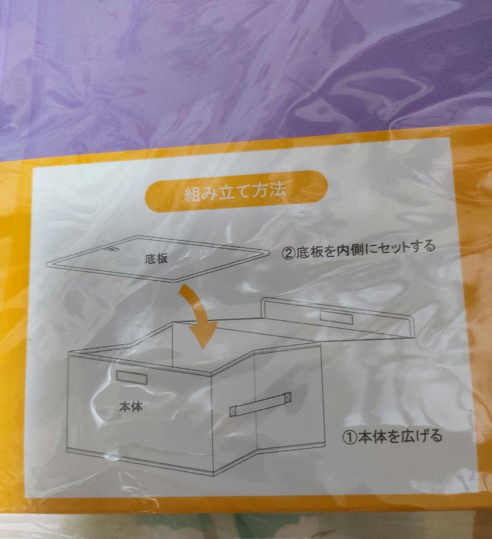 新品 メイクユアフェイバリット 収納ボックス 復刻 ディズニー ケース