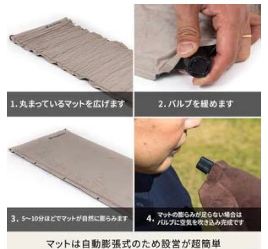 Hilanderスエードインフレーターマット　シングル(3本セット)