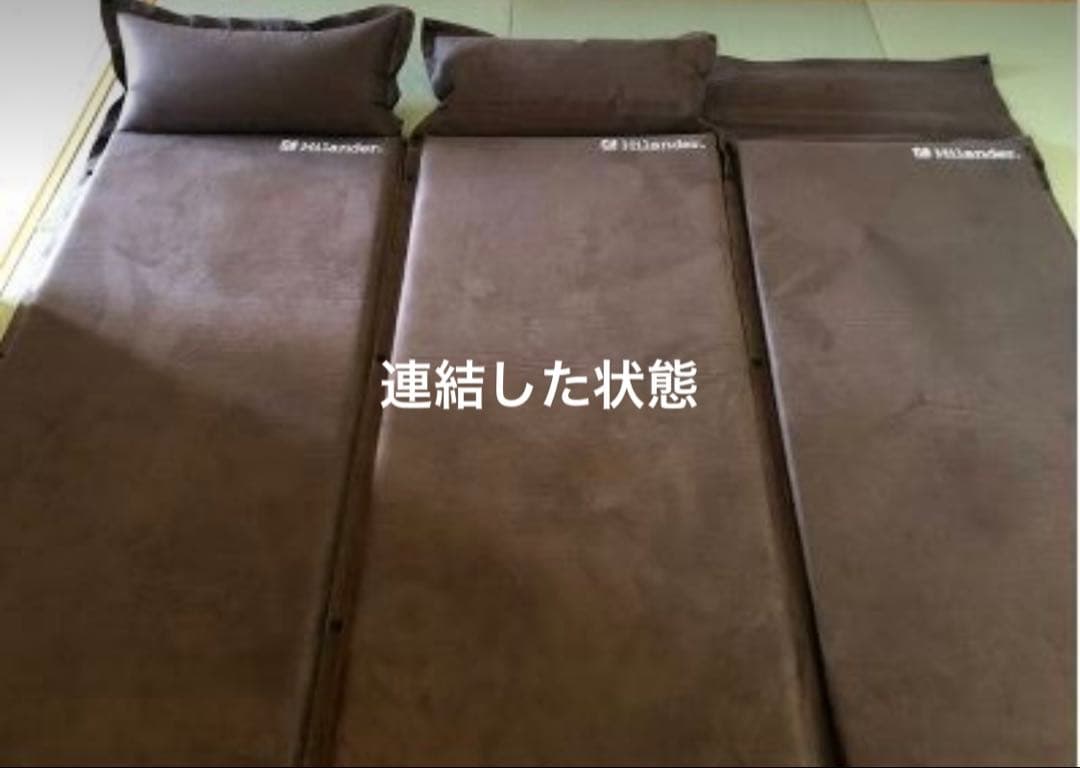 Hilanderスエードインフレーターマット　シングル(3本セット)