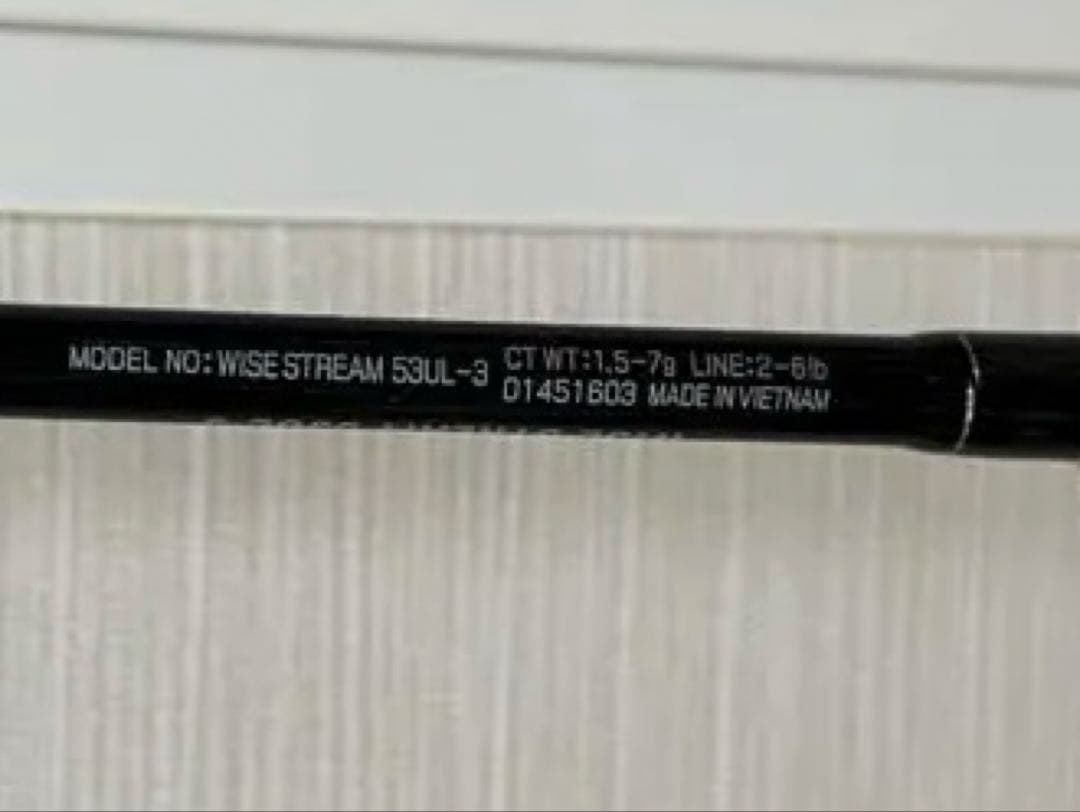 ダイワ　ワイズストリーム 53UL-3 【トラウトロッド】