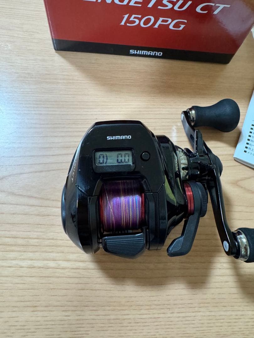 SHIMANO ENGETSU CT 150PG ベイトリール