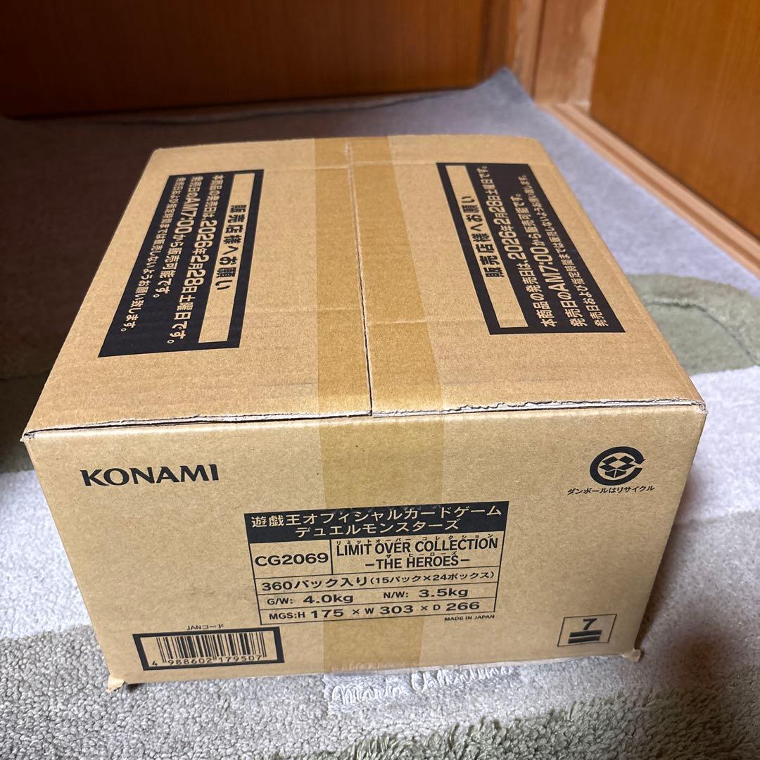 カートン未開封 LIMIT OVER COLLECTION 完全未開封 伝票跡無