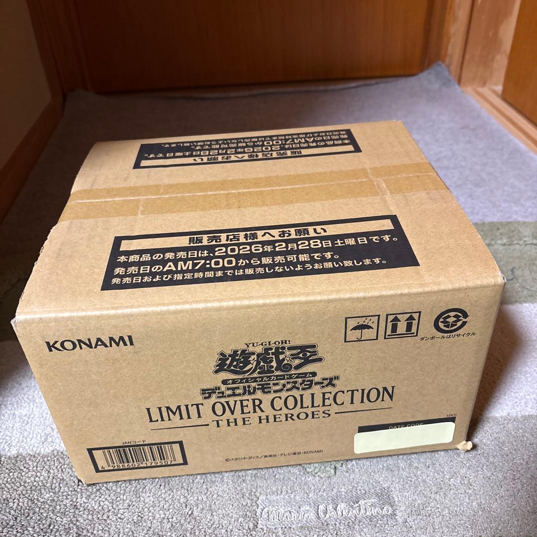 カートン未開封 LIMIT OVER COLLECTION 完全未開封 伝票跡無