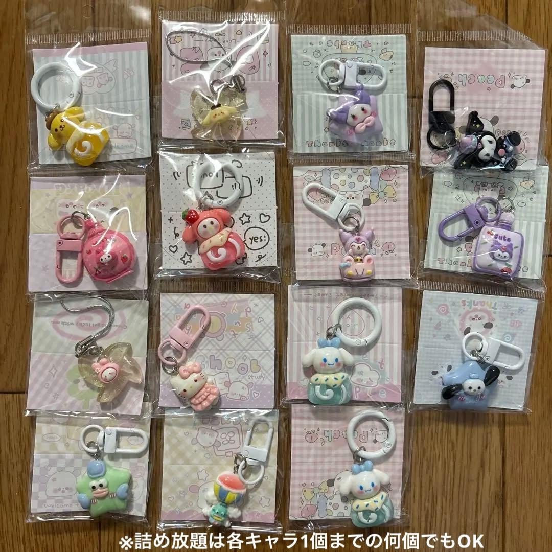 キャラクターグッズセット