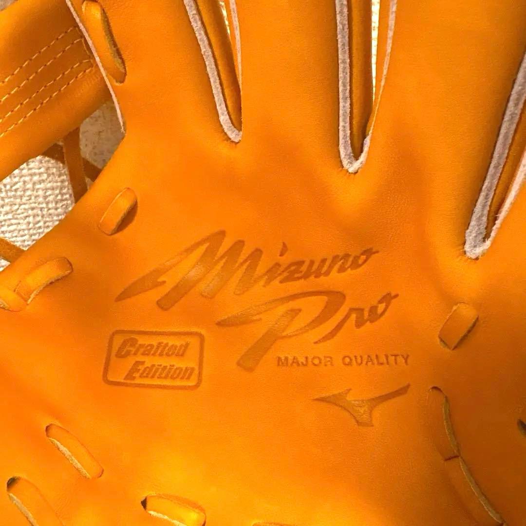 ✨新品未使用✨ミズノプロ　MM型　硬式グローブ　内野手用　希少品定価69300円