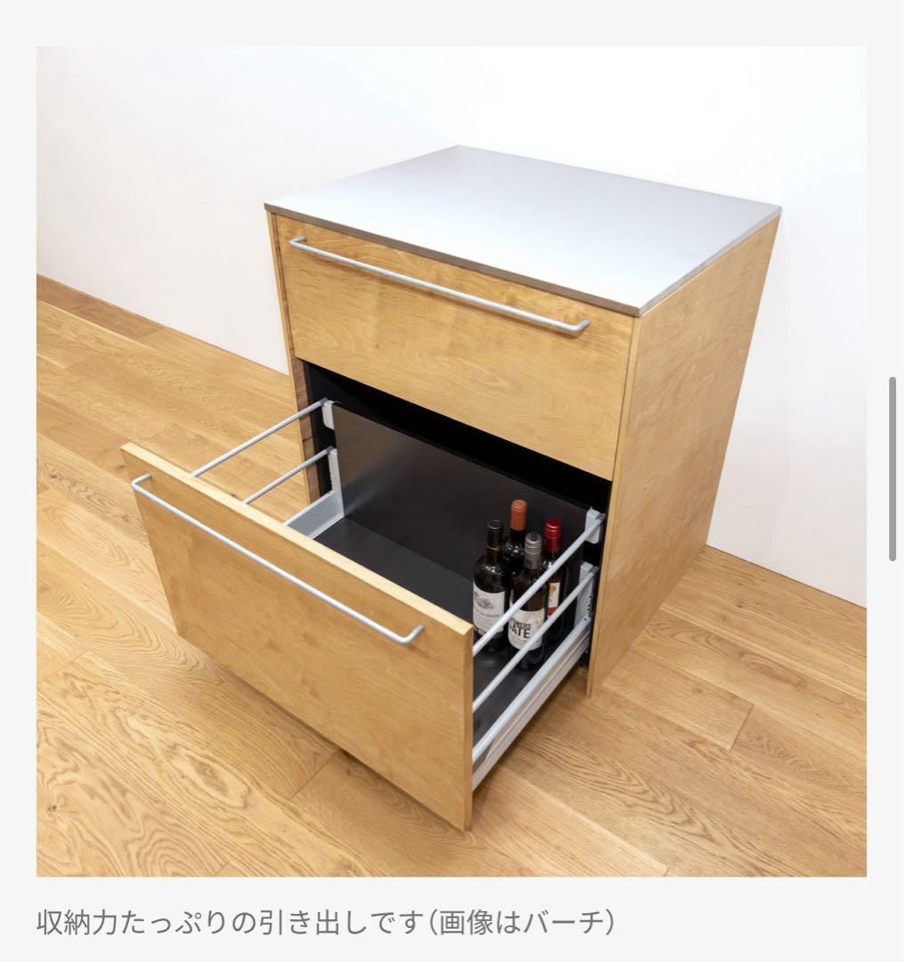 toolbox キッチンカウンターサイドパネル KB-KC023-15-G183