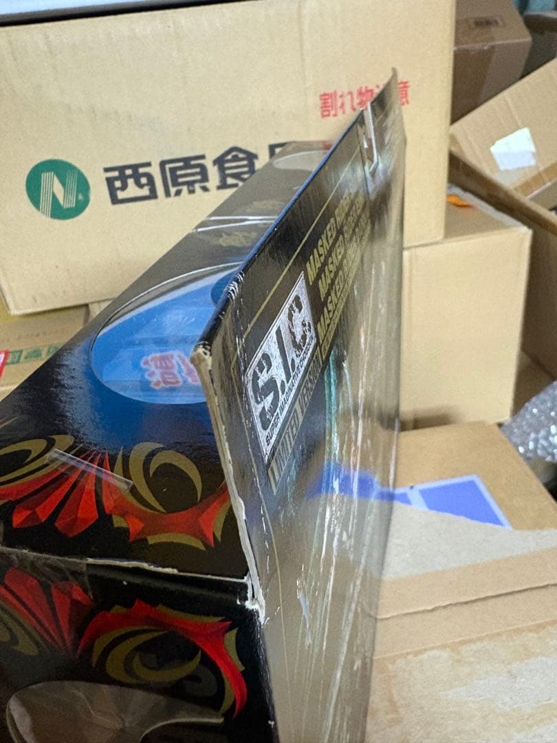 SIC Limited 仮面ライダー響鬼　裁鬼＆鋭鬼＆弾鬼セット　未開封品