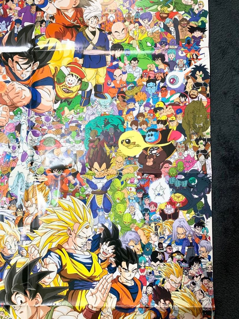 ドラゴンボール　大全集　B1サイズ　ポスター　当時品　懸賞品　鳥山明