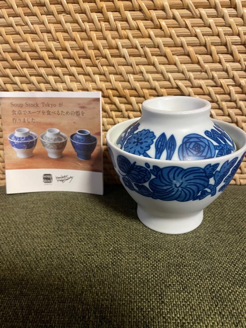 鹿児島睦×スープストック　スープの器　Soup Stock Tokyo コラボ