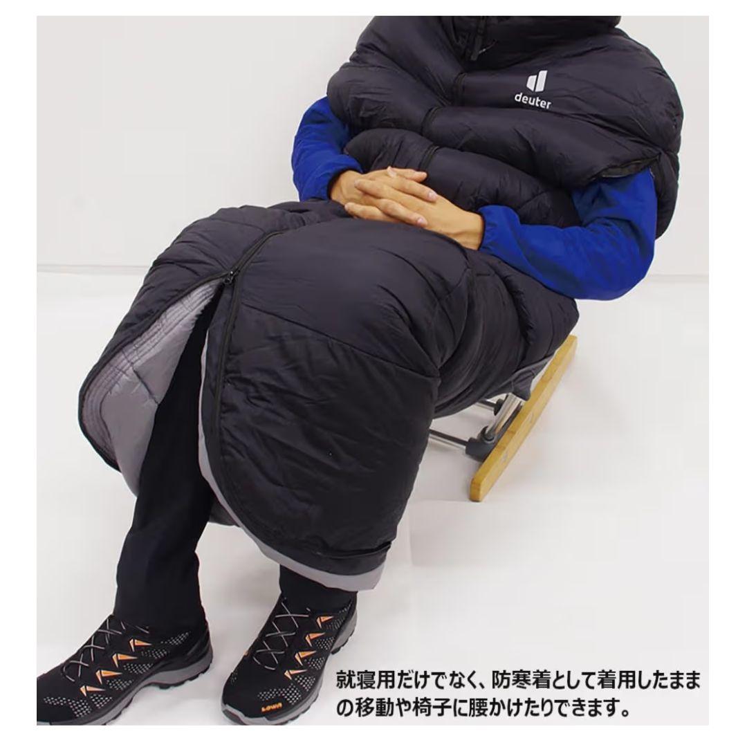 ドイター　シュラフ　スターキャッチャー -10°　deuter　寝袋　ゆるキャン