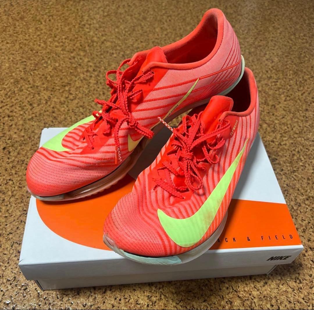 NIKE エアズームマックスフライ2 27.5cm