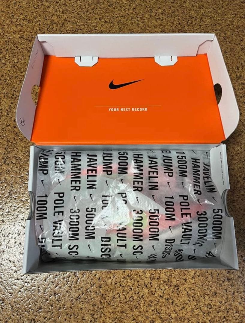 NIKE エアズームマックスフライ2 27.5cm