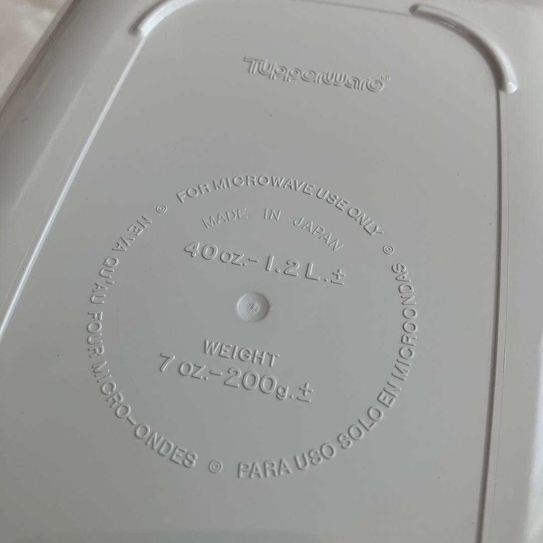 タッパーウェア タッパーウェーブ2000 角型 (中) カバー シール ￼すのこ