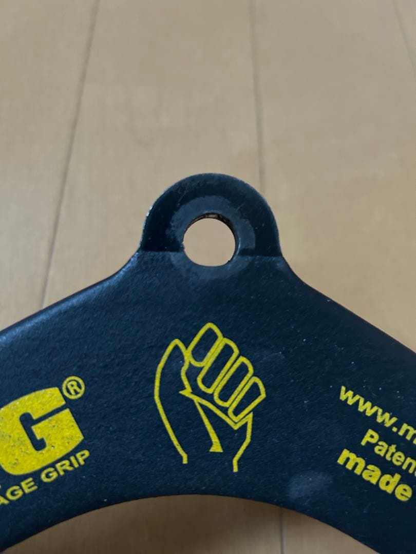 MAGグリップ Maximum Advantage Grip マググリップワイド