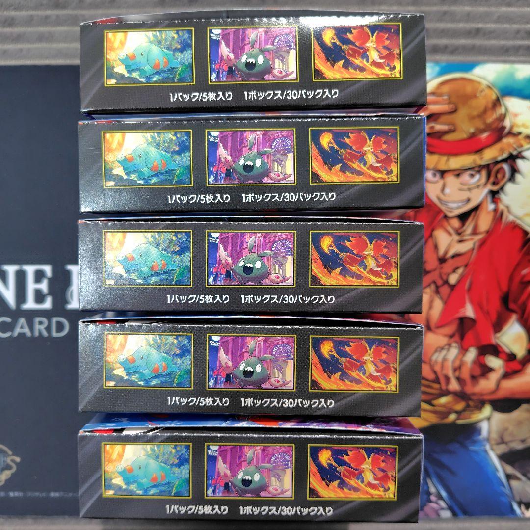 ニンジャスピナー　5BOX　シュリンク無し
