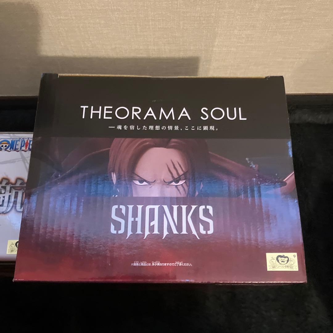 ワンピース　ONE PIECE　フィギュア　まとめ売り　7体セット