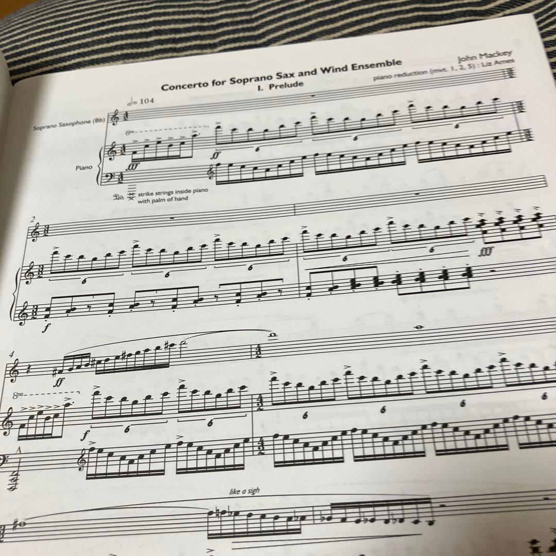 ジョン・マッキー ソプラノサックス協奏曲　ピアノ伴奏版