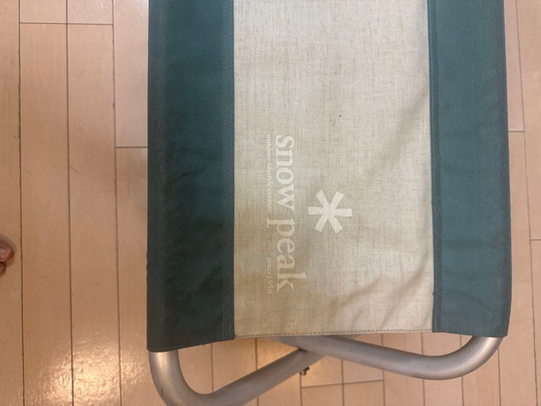 peak スノーピーク 折り畳みベンチ　　2人掛けベンチ