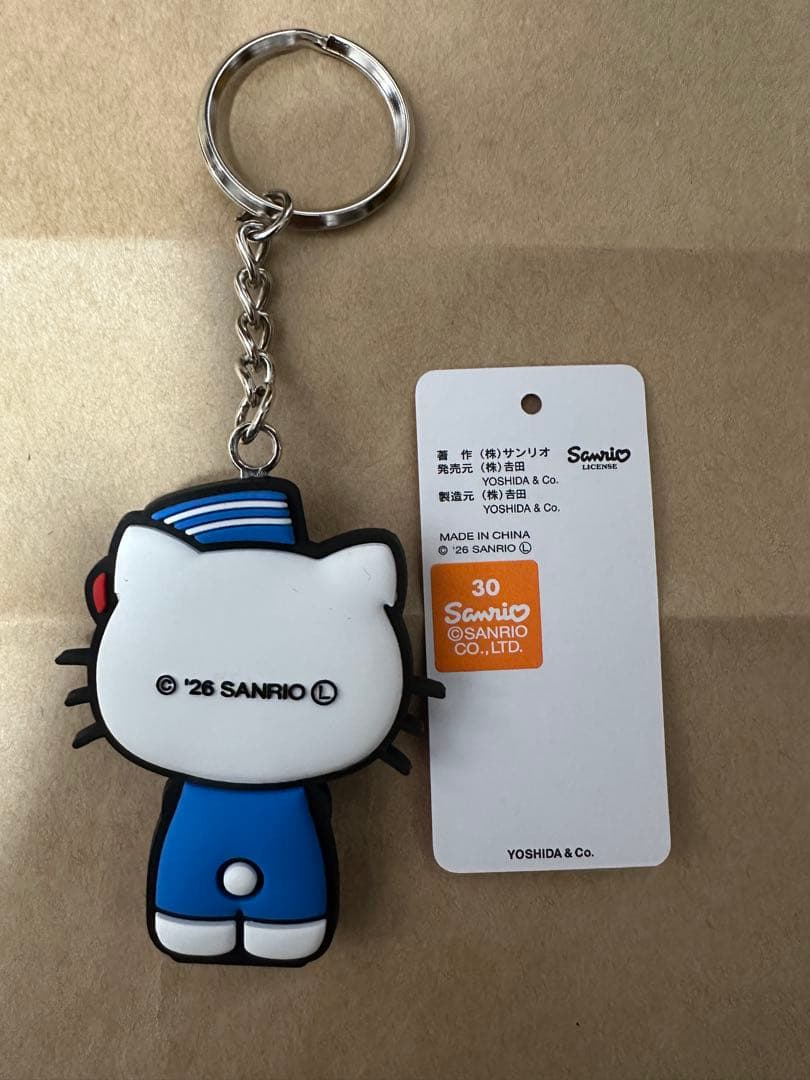 キーホルダー・アクリルキーホルダー PORTER x HELLO KITTY Key Charm