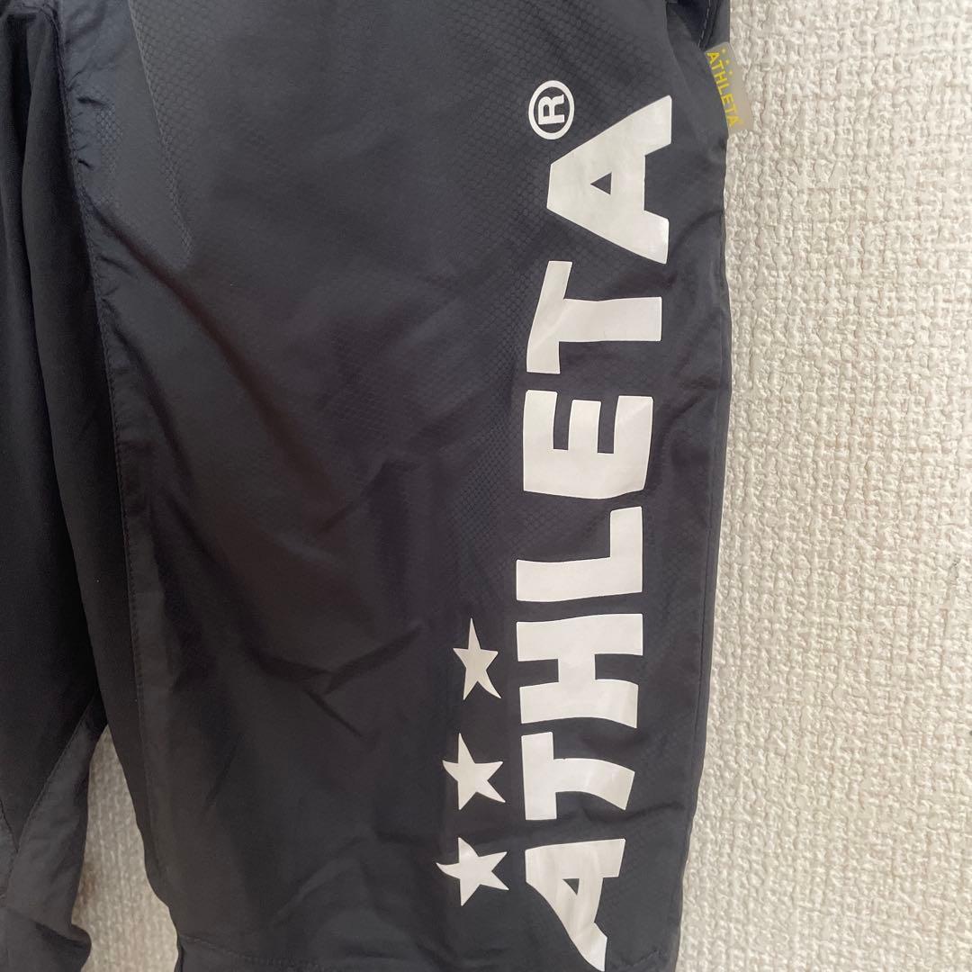 ATHLETA ウィンドブレーカー 上下セット 140