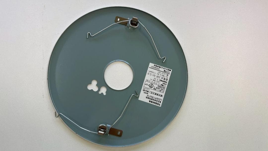 ２　東芝 LED非常用照明器具 埋込形 専用形 Φ150 13形(低天井用~3m