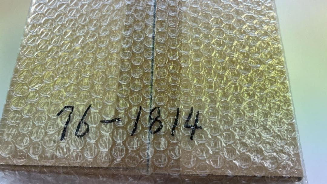 ２　東芝 LED非常用照明器具 埋込形 専用形 Φ150 13形(低天井用~3m