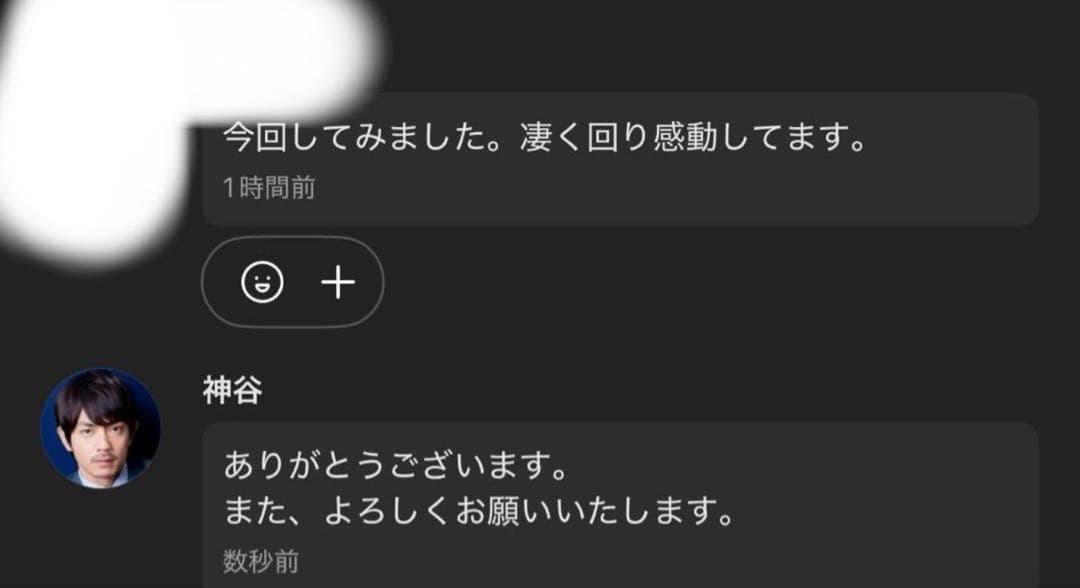 調整済み　スコーピオスピア9-60E LO G1ワンベイ用　ベイブレードX