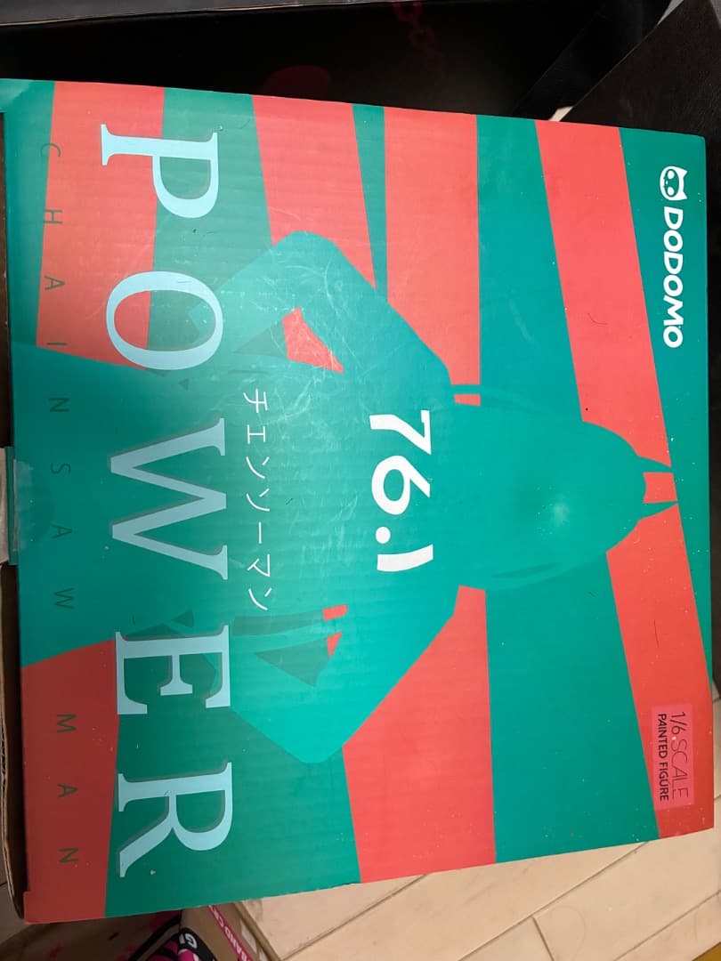 チェンソーマン パワー フィギュア