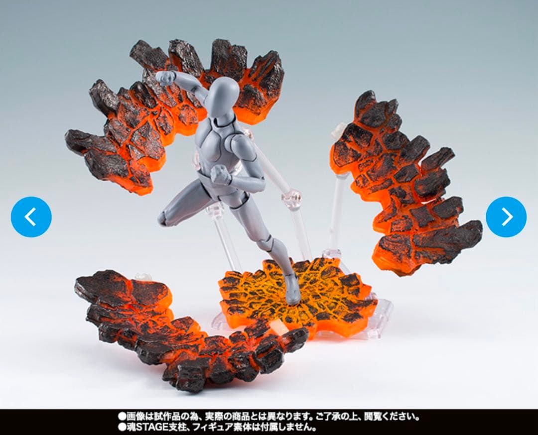 魂EFFECT IMPACT Magma Ver.（魂ネイション2014限定）