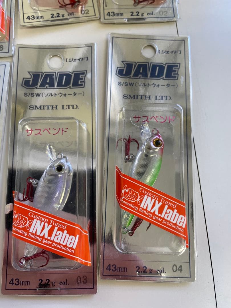 インクスレーベル　スミス　ジェイド　8セット　ルアーセット　シャッド