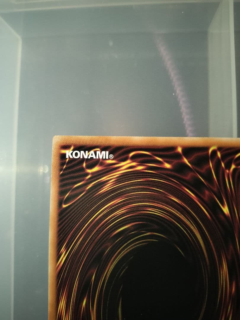 月女神の鏃　アルティメットスレイ