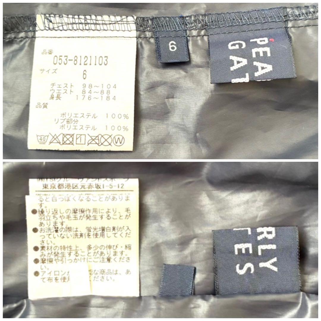 ✨美品✨パーリーゲイツ ナイロンジャケット 6 XL ロゴ 刺繍