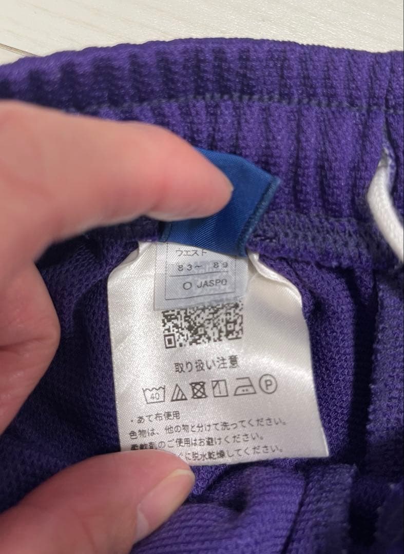 ASICS 紫色 バレーボールパンツ