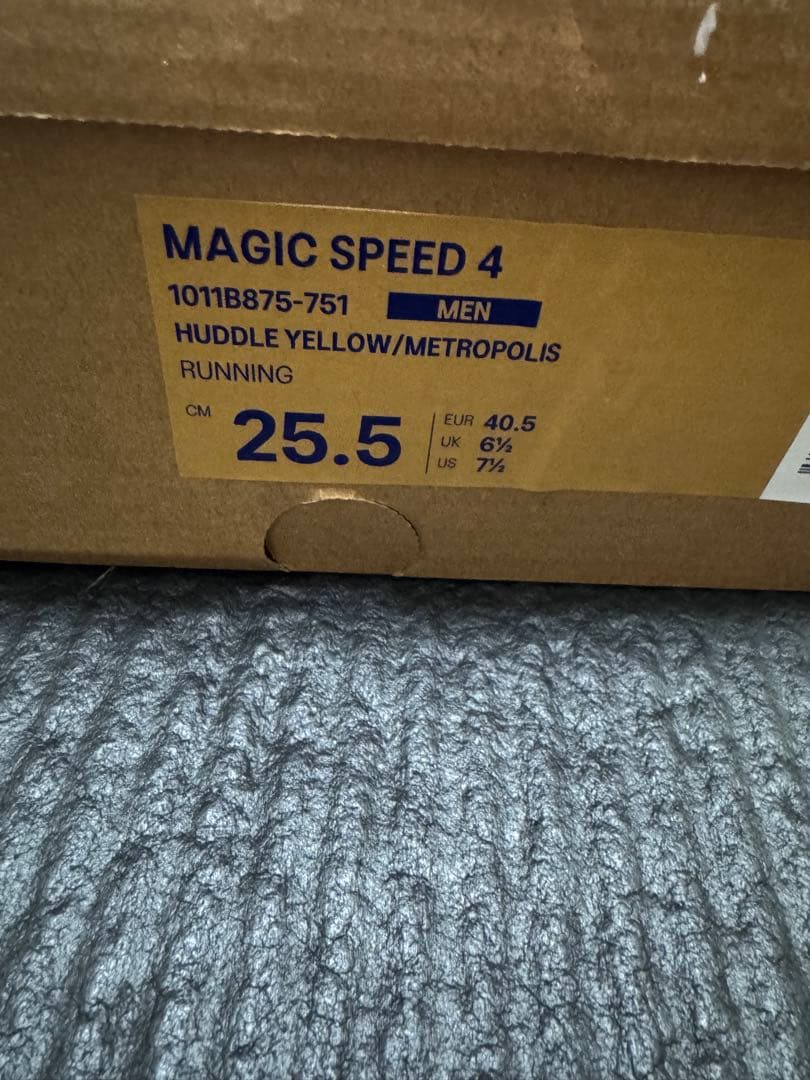 マジックスピード4 25.5 メンズ ASICS アシックス