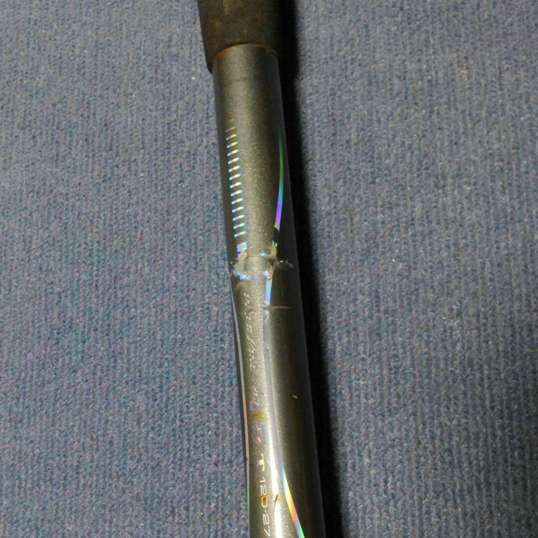 ダイワHZインターライン剣崎120-240