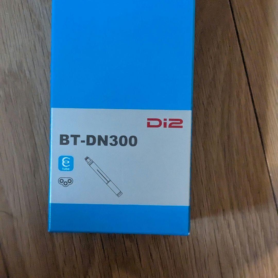 シマノ　SHIMANO BT-DN300 Di2 バッテリー