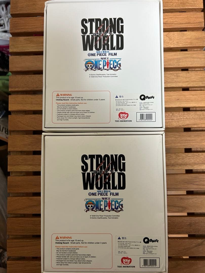 ワンピース　フィギュア　Q POWER 2種セット　STRONG WORLD
