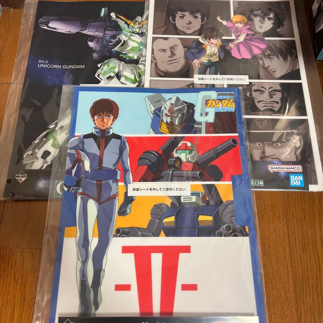一番くじガンダム B賞シャア・アズナブル　その他おまけ