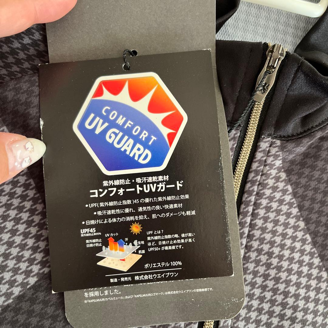 そよかぜ　サイクルウェア　カペルミュール　M