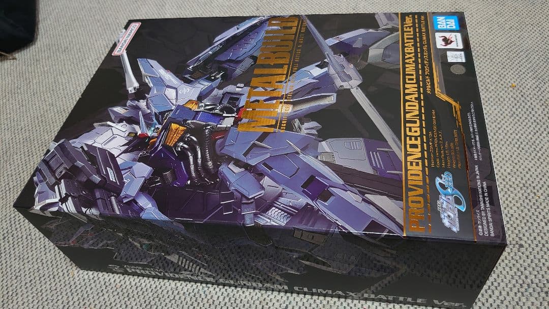 メタルビルド　プロヴィデンスガンダム CLIMAX BATTLE Ver.