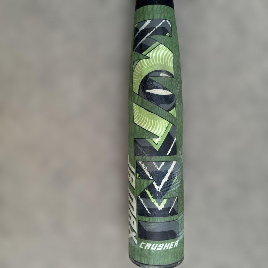 marucci 軟式ジュニア用　ワニクラッシャー　78センチ610g ケース付