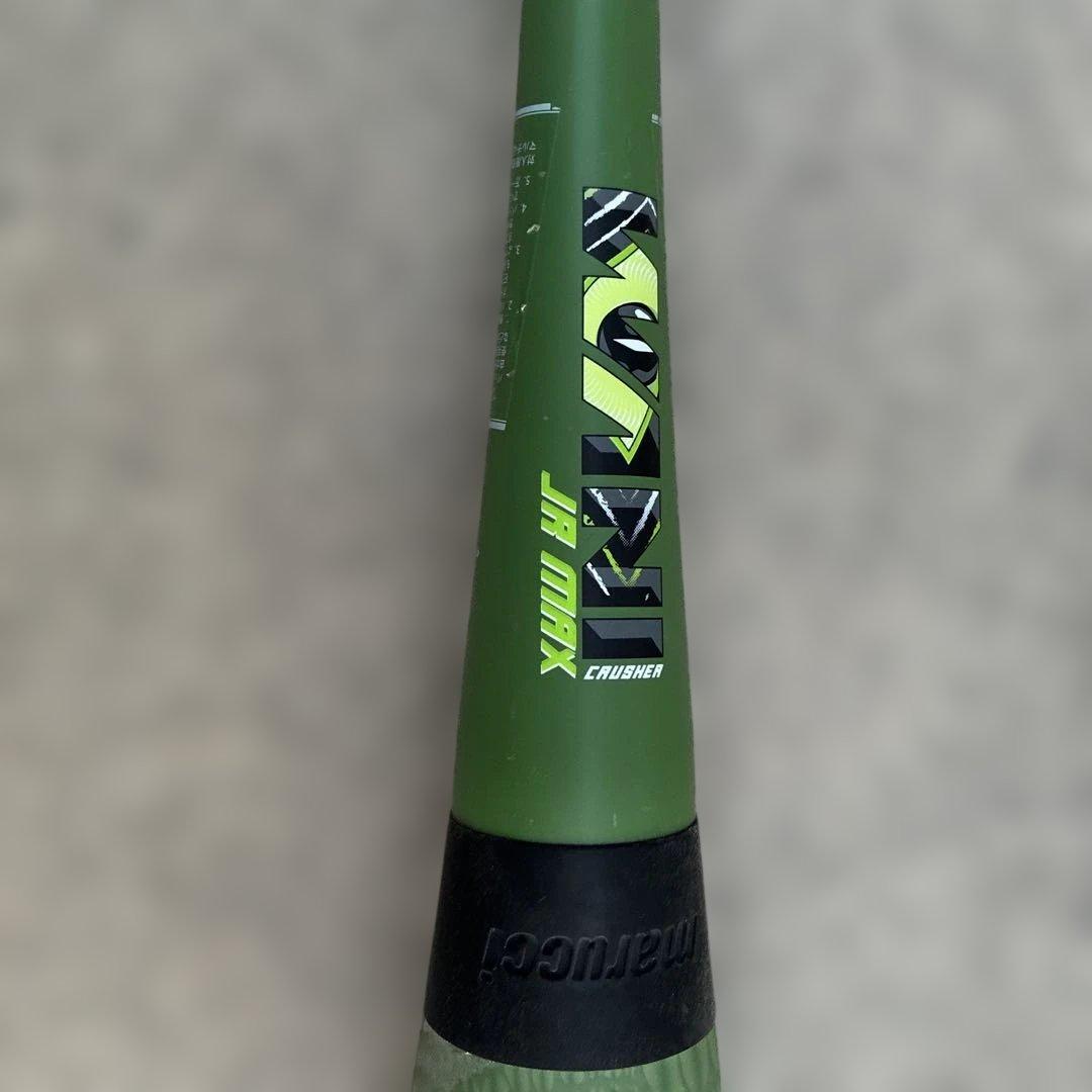 marucci 軟式ジュニア用　ワニクラッシャー　78センチ610g ケース付