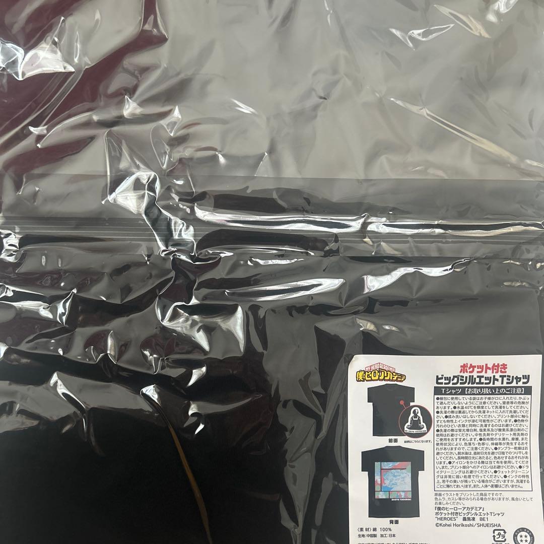 ヒロアカ バースデーTシャツ 轟焦凍