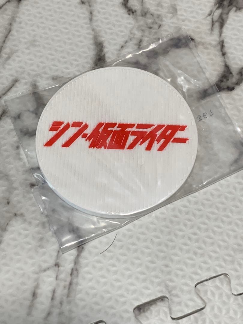 [送料込み]仮面ライダーグッズ　25点セット