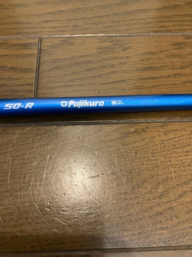 ピンG440 SPEEDER NX ブルー　50-R