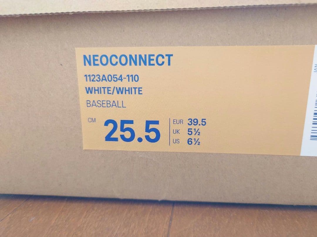 アシックス（ASICS）野球スパイク NEOCONNECT 　25.5㌢